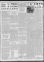 rivista/RML0034377/1937/Luglio n. 39/6